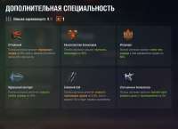 Снимок экрана 2025-09-02 141635.png