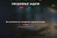 Screenshot12.jpg