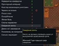изображение.png
