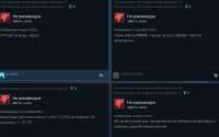 2025-09-09 134740-Steam.jpg