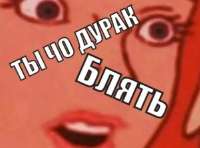 изображение.png