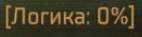 изображение.png