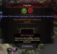 2025-09-0115-13-11.png