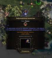 2025-09-0413-21-23.png