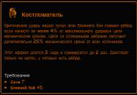 пук.PNG