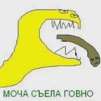 23b3e1c8ce8fd681fa4547a04f0d7e33.webp