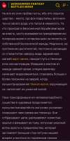 Screenshot2025-09-05-20-22-12-907com.android.chrome-edit.jpg