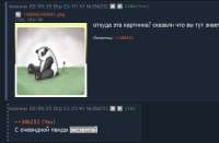 1714720231206.png