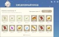 {C095B54F-DA09-4E53-B3C5-9A8F0827DDAE}.png