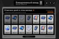 {A3A2C793-7D8E-4BF2-8C31-6103CD9BD2D2}.png