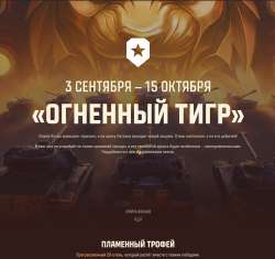 Снимок экрана 2025-09-02 222116.png