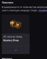 Снимок экрана 2025-09-02 223556.png