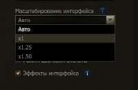 Снимок экрана 2025-09-03 181631.png