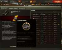shot081.jpg