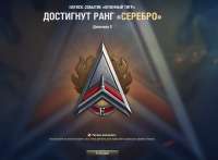 Снимок экрана 2025-09-05 223626.png