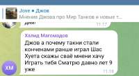 Screenshot2025-01-24-11-19-43-352org.telegram.messenger.jpg