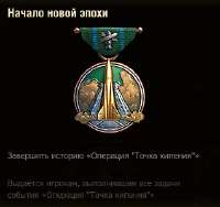 Снимок экрана 2025-09-06 122653.png