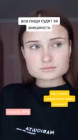 тигр-тян.mp4