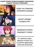 Безымяннлый.png