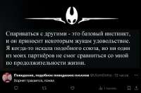 1757356603267.jpg