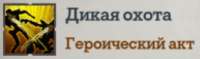 изображение.png