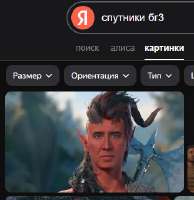изображение.png