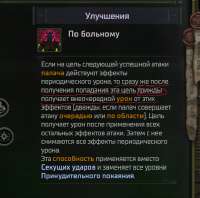 1632434876249.PNG