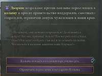 {12C8F2F1-3198-459F-9486-7F5AF6DBFCCE}.png