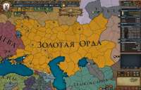 eu4goldenhorde.jpg