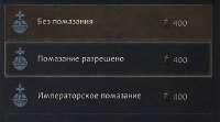 Снимок.PNG