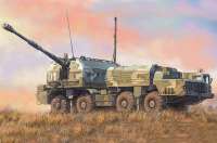 82938-hobby-boss-a-222-bereg-130-mm-coastal-defense-gun-2.400x400w.jpg