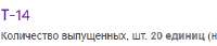изображение.png
