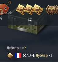 изображение.png