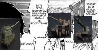 изображение.png