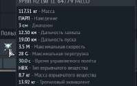 1757508250270.png