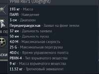 1757508250285.png
