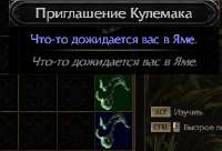 1612654204789.png