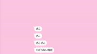 1728080994318.mp4