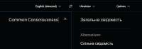 Screenshot 2025-09-05 011411.png