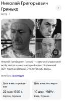 изображение.png