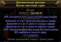 1661879145752.png