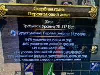 2025-08-17 03.53.30.jpg