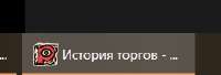 Screenshot4.jpg