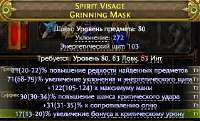 изображение.png