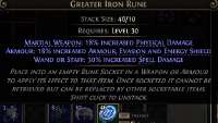 gg.png