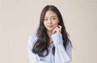 Esom.jpeg