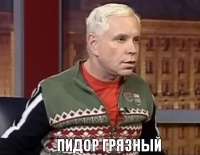 изображение.png