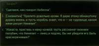 Screenshot2.jpg