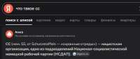 изображение.png