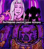 Warhammer-40000-Fulgrim-Primarchs-Фулгрим-8887435.jpeg